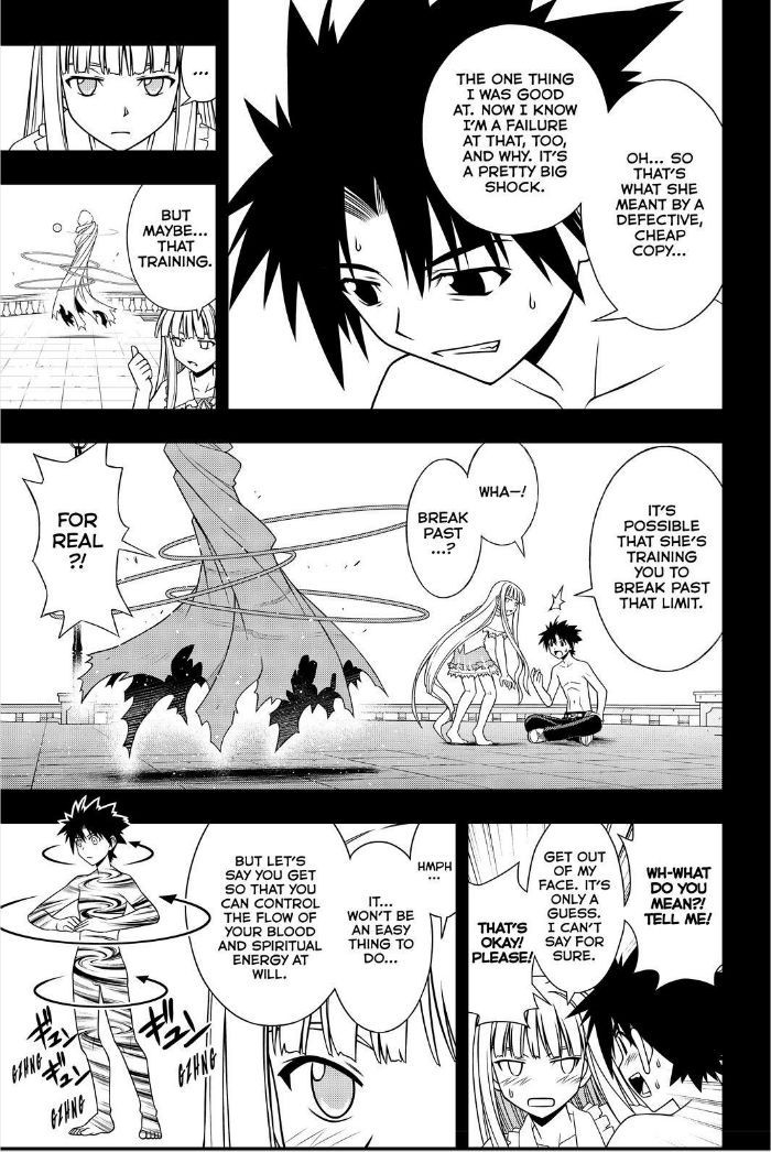 UQ Holder! Chapter 81 7